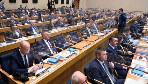 Počela posebna sjednica NSRS, danas o povlačenju sudije iz Ustavnog suda BiH