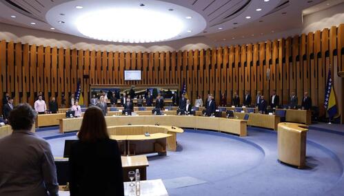 Počela sjednica, Dom naroda o slobodi pristupa informacijama na nivou institucija BiH