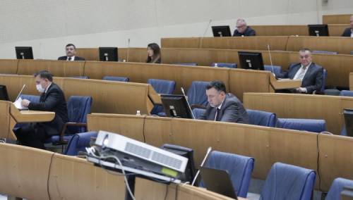 Počela sjednica Parlamenta BiH, nema zastupnika iz RS-a