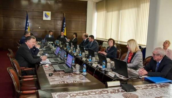 Počela sjednica Vlade Federacije BiH