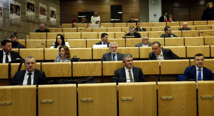 Počela vanredna sjednica Doma naroda Parlamenta FBiH