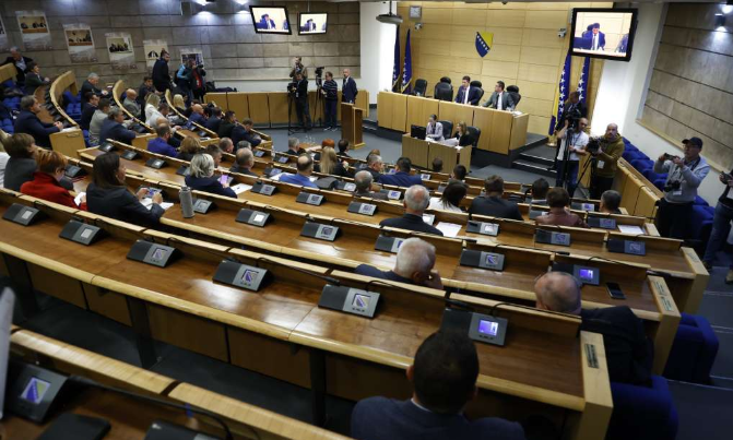 Počela vanredna sjednica Predstavničkog doma Parlamenta FBiH