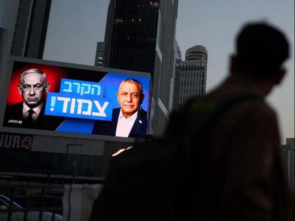 Počeli izbori u Izraelu: Može li Netanyahu ostati na vlasti?