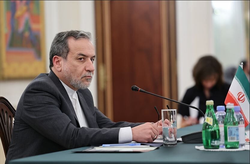 Počeli indirektni pregovori Irana i SAD-a o nuklearnom programu