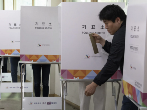 Počelo prijevremeno glasanje za novog južnokorejskog predsjednika