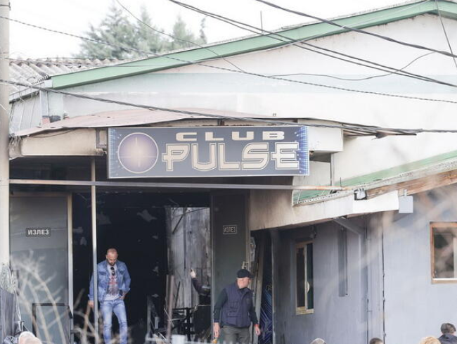 Počelo suđenje za tragediju u požaru u Kočanima