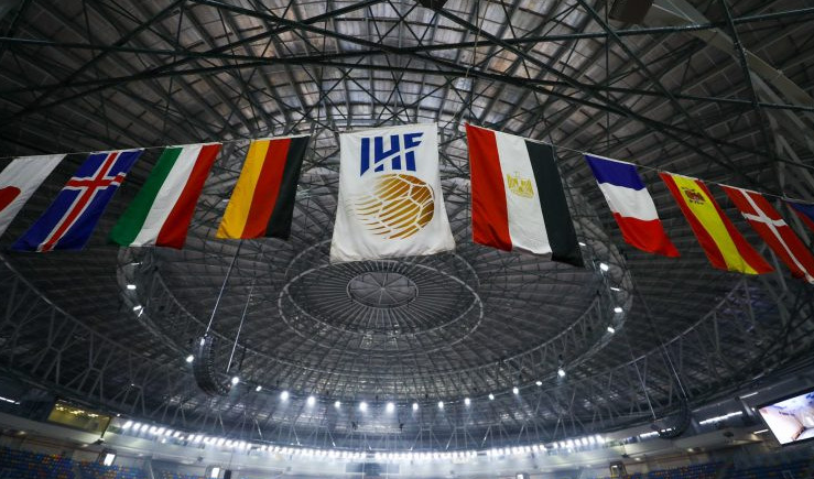 Počelo Svjetsko rukometno prvenstvo 2023