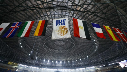 Počelo Svjetsko rukometno prvenstvo 2023