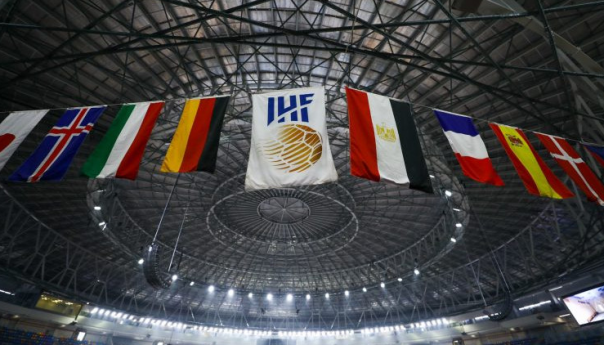 Počelo Svjetsko rukometno prvenstvo 2023