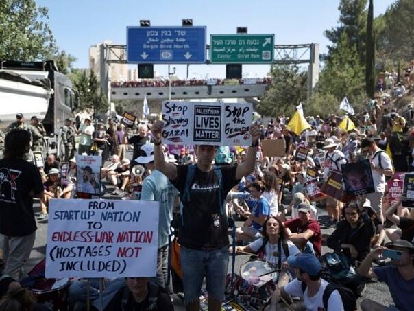 Generalni štrajk u Izraelu zbog planova vlade da prošri rat u Pojasu Gaze