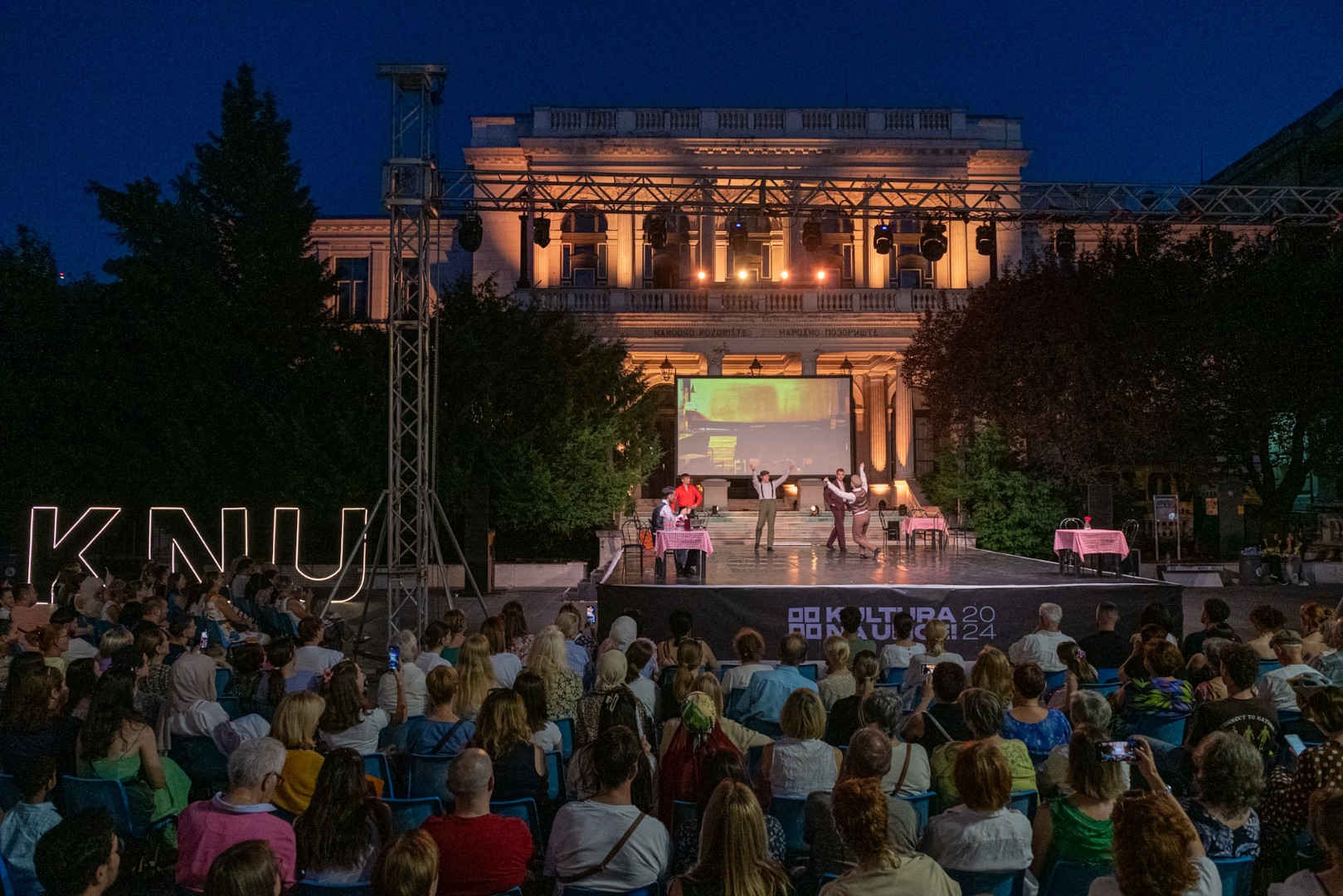 Počinje 4. izdanje specijalnog programa NPS "Kultura na ulice 2025!"