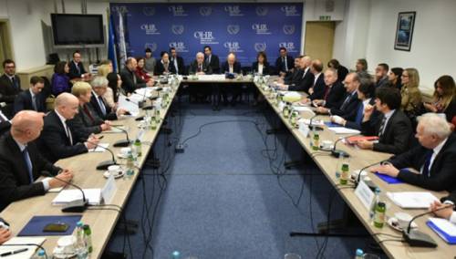 Počinje dvodnevna sjednica članova Upravnog odbora PIC-a