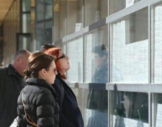 Počinje Istraživanje o troškovima rada u BiH