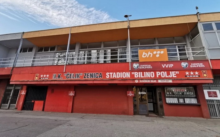Počinje prodaja članskih karata za novi sastav Skupštine NK Čelik