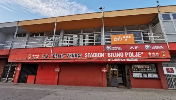 Počinje prodaja članskih karata za novi sastav Skupštine NK Čelik