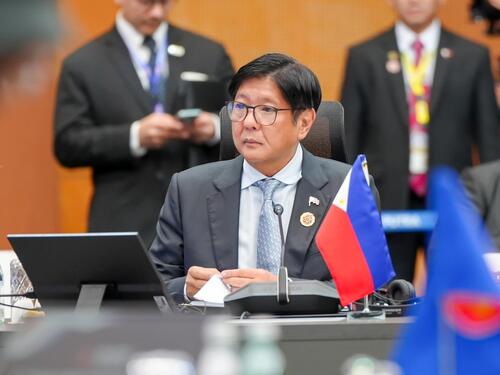 Podnesen zahtjev za opoziv filipinskog predsjednika