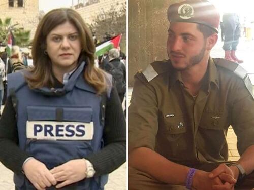 Poginuo izraelski vojnik koji je ubio palestinsku novinarku Shireen Abu Akleh