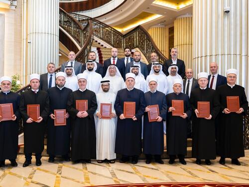 Poglavari islamskih zajednica Balkana usvojili zajedničku izjavu u Abu Dabiju