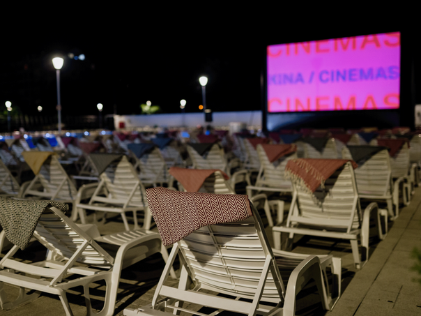 Pogledajte program 32. Sarajevo Film Festivala u Novom Gradu