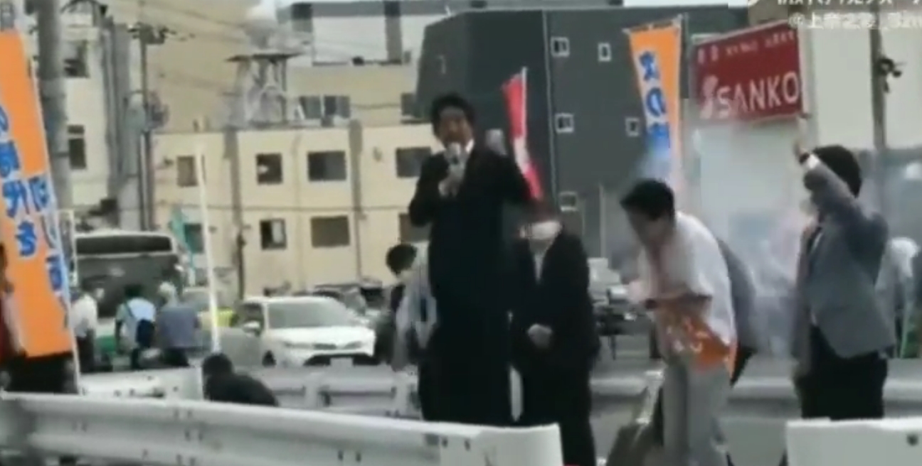 Pojavio se novi snimak atentata na bivšeg japanskog premijera