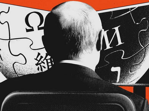 Pokreće se Ruwiki, Putinova verzija Wikipedije