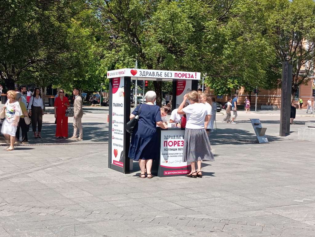 Pokrenuta inicijativa za ukidanje PDV-a na lijekove i osnovne životne namirnice
