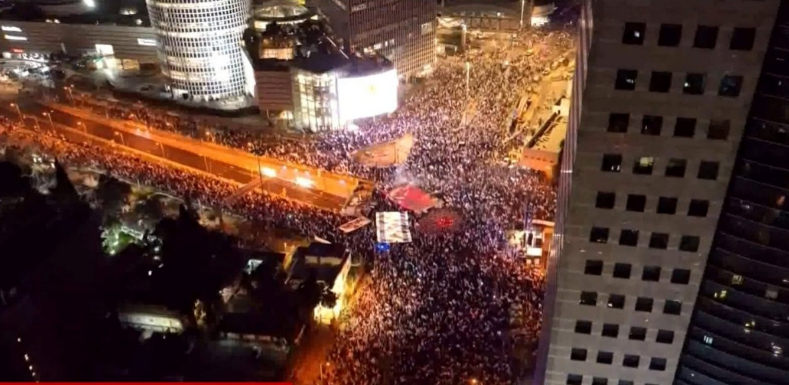 Pola miliona ljudi na protestu protiv Netanyahuove reforme