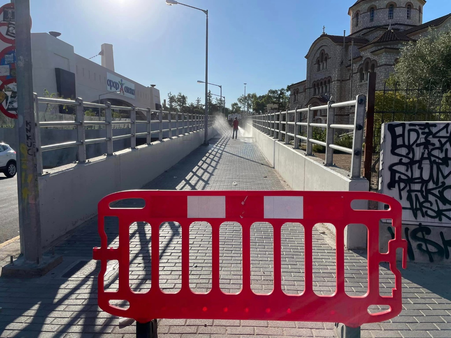 Policija došla na mjesto ubistva kad je ulica već bila oprana?