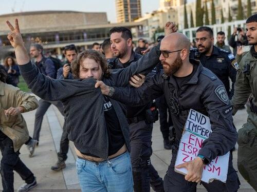 Policija rastjerala antiratne demonstrante u Tel Avivu