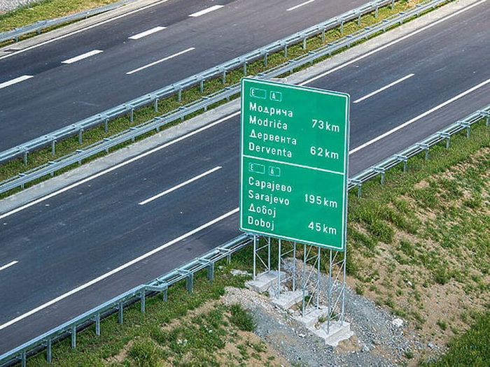 Policija sankcionisala vozača koji se kretao u suprotnom smjeru na autoputu kod Doboja