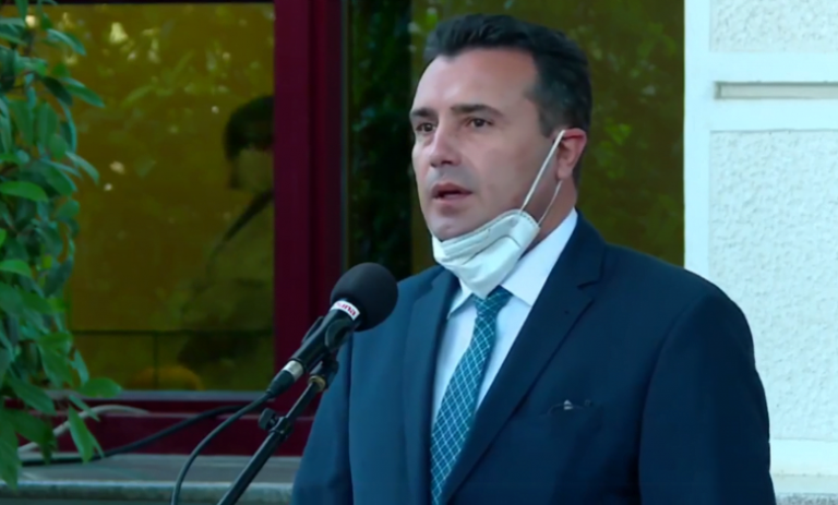 Policijski sat u Sjevernoj Makedoniji do 22. marta