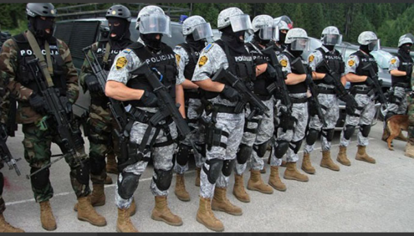 Poništen javni konkurs za imenovanje direktora FUP-a