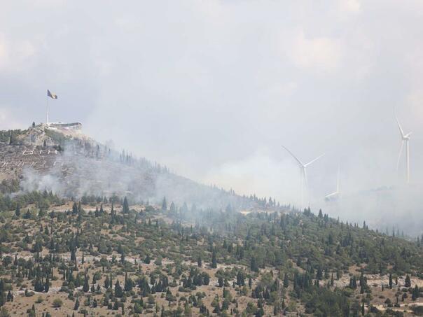 Ponovo gori na Fortici