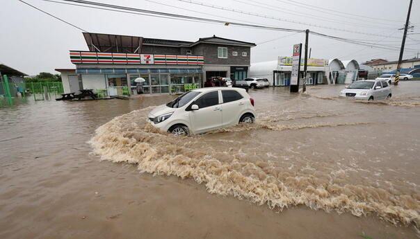 Poplave u Južnoj Koreji: Poginulo najmanje 30 ljudi