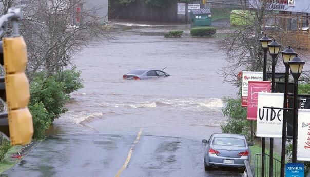 Poplave u Kanadi, među nestalim i djeca
