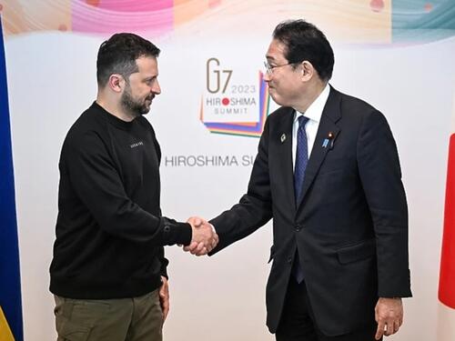 Pored SAD-a, Ukrajina potpisala sigurnosni sporazum i sa Japanom