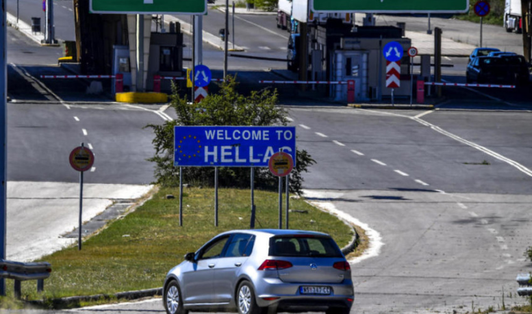 Porodici iz Srbije po ulasku u Grčku se gubi svaki trag