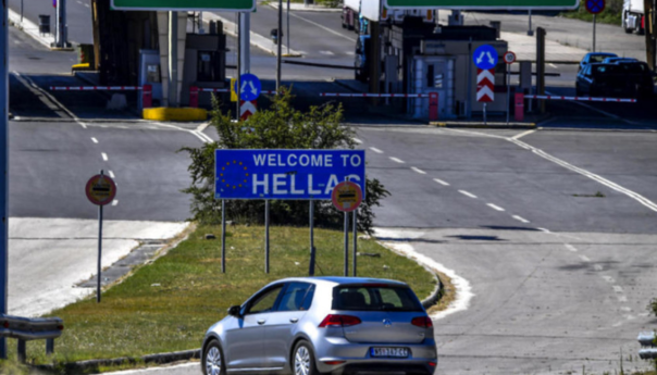 Porodici iz Srbije po ulasku u Grčku se gubi svaki trag