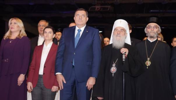 Poruke Dodika, Brnabić i Cvijanović sa svečane akademije