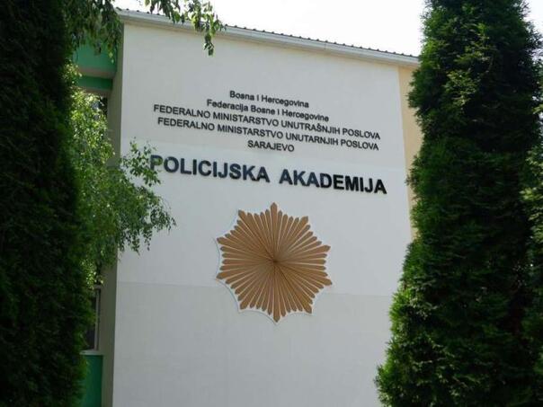 POSKOK organizovao obuku za kadete Federalne uprave policije