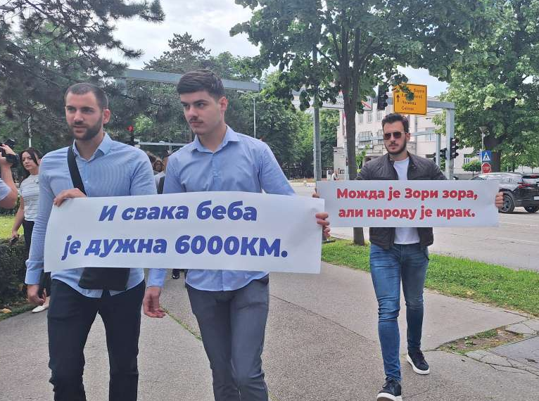Poslanici opozicije traže povlačenje odluke o povećanju zaduženja RS