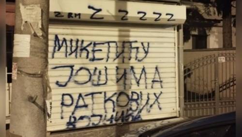 Poslanik u Skupštini Srbije prekrečio mural Mladića
