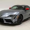 Posljednja Toyota GR Supra ide na aukciju