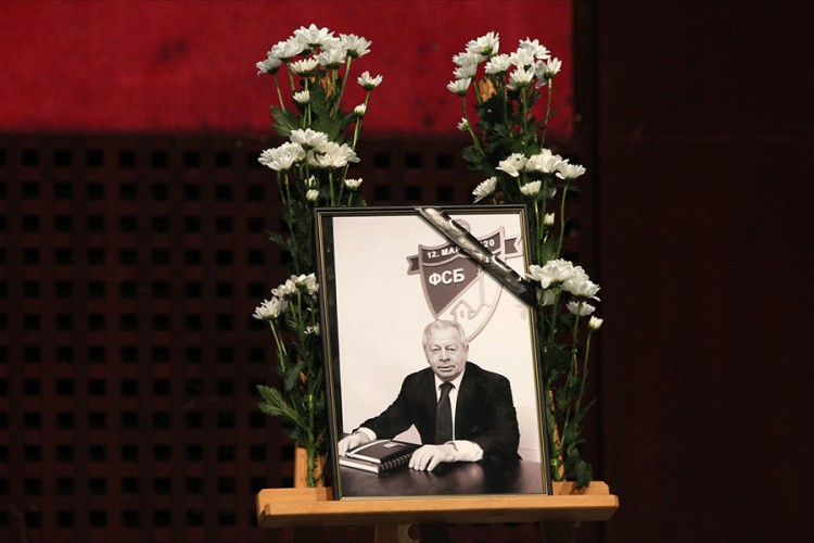 Posljednji pozdrav legendarnom Iliji Petkoviću