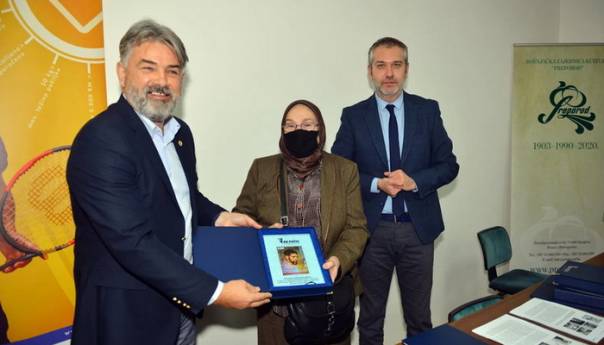 Poštanske marke 'Znamenite ličnosti' BZK Preporod