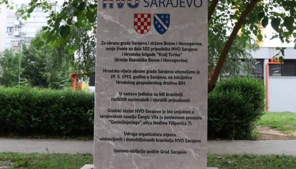 Postavljena spomen-ploča u znak sjećanja na 102 poginula pripadnika HVO-a Sarajevo