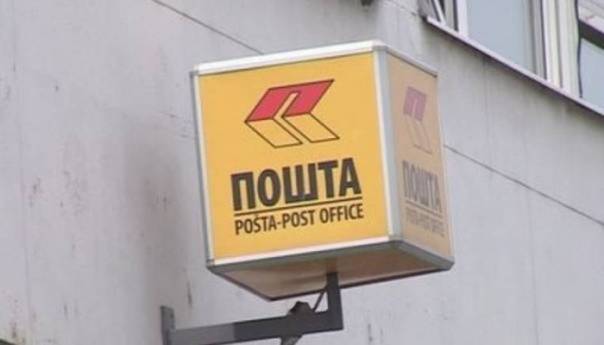 Pošte RS obustavile prijem svih pošiljki za Kinu, uvoz otežan