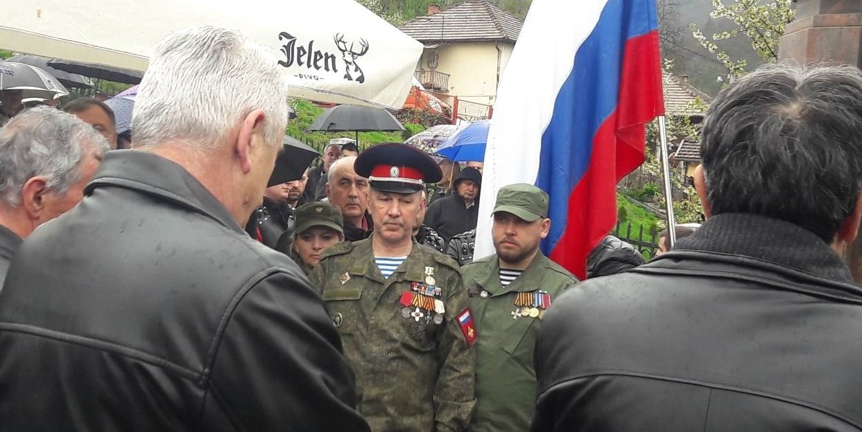 Postupak zbog Dana ruskih dobrovoljaca u Višegradu