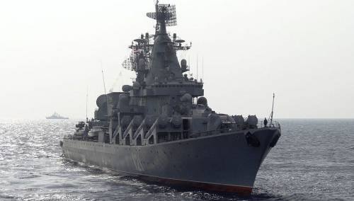 Potonuo ruski ratni brod "Moskva"
