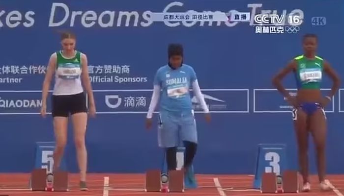 Potpredsjednik Saveza poslao nećakinju na prvenstvo, rezultat je katastrofalan